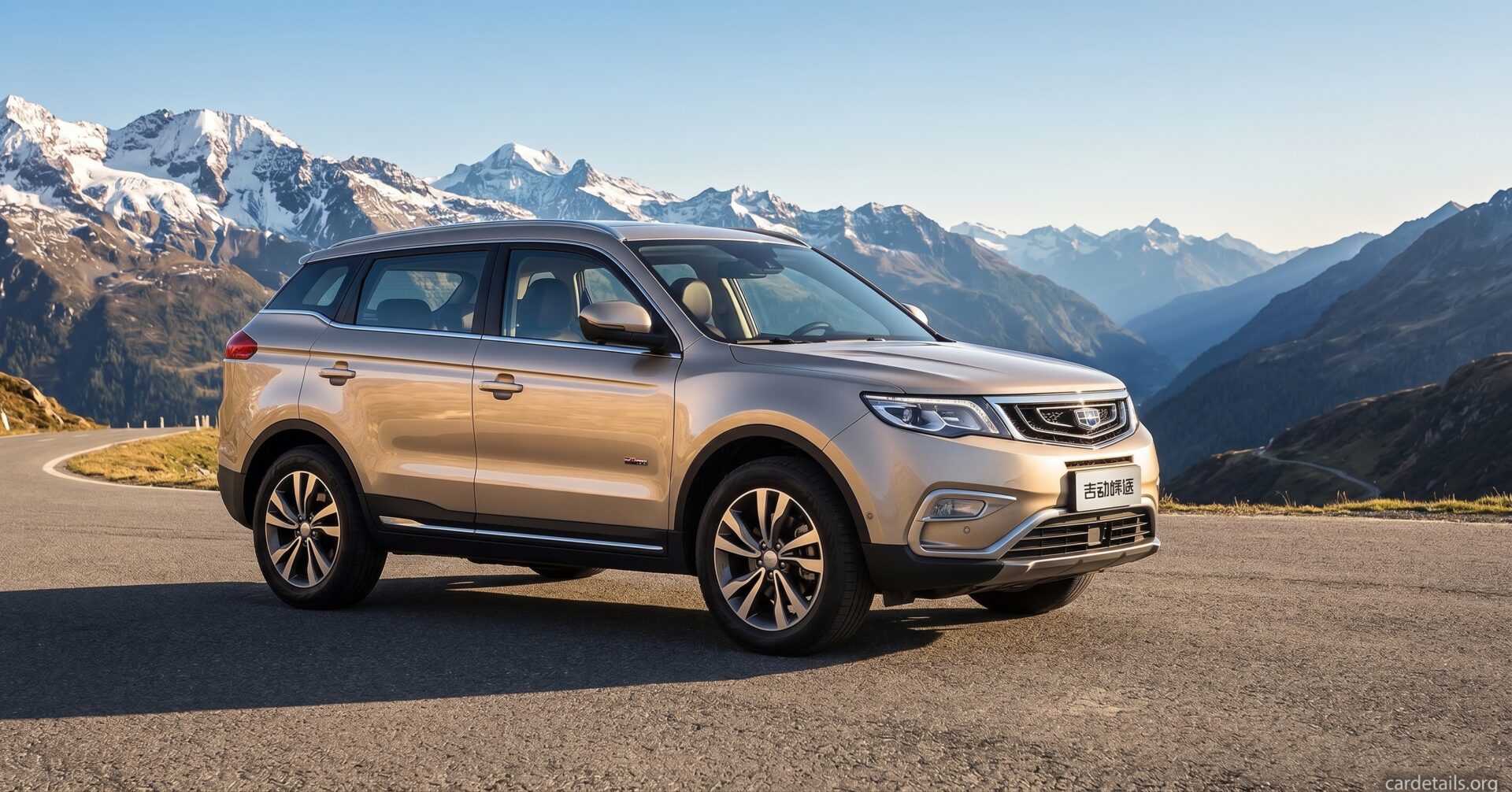 2017 Geely Boyue