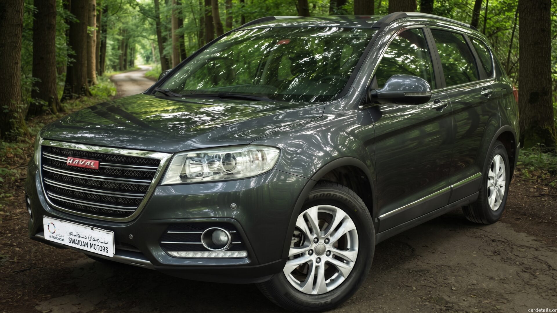 2015 Haval H6